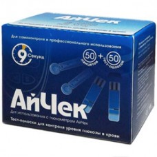 Тест-полоски iCheck (Ай-Чек) №50 в новой коробке Тест-полоски iCheck (Ай-Чек) №50 в новой коробке