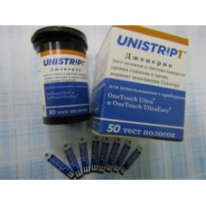 Тест-полоски Unistrip1 №50 (подходят для OneTouch Ultra) Тест-полоски Unistrip1 №50 (подходят для OneTouch Ultra)