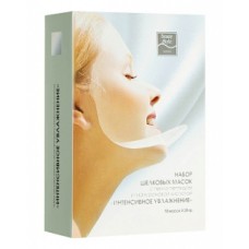 Маска шелковая для лица Beauty Style с гиалуроновой кислотой Маска шелковая для лица Beauty Style с гиалуроновой кислотой