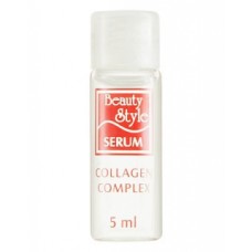 Сыворотка для лица Beauty Style коллагеновая, 5мл Сыворотка для лица Beauty Style коллагеновая, 5мл