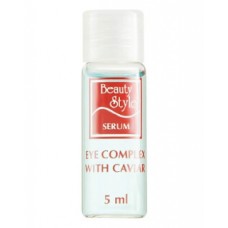 Сыворотка для глаз Beauty Style лифтинговая, 5мл Сыворотка для глаз Beauty Style лифтинговая, 5мл