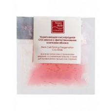 Маска укрепляющая кислородная СО2 с фитостволовыми клетками яблока Beauty Style, 30мл Маска укрепляющая кислородная СО2 с фитостволовыми клетками яблока Beauty Style, 30мл