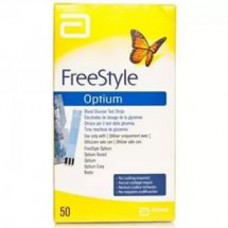 Тест-полоски FreeStyle Optium №50 (Фрисатйл) Тест-полоски FreeStyle Optium №50 (Фрисатйл)