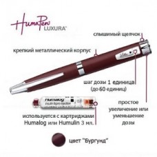 Шприц-ручка ХумаПен Люксура Шприц-ручка ХумаПен Люксура