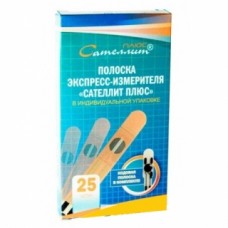 Тест-полоски Сателлит Плюс № 25 Тест-полоски Сателлит Плюс № 25
