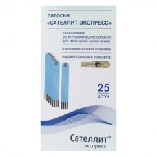 Тест-полоски Сателлит Экспресс № 25 Тест-полоски Сателлит Экспресс № 25