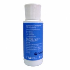 Нейтрализатор запаха Coloplast-61523, 50мл Нейтрализатор запаха Coloplast-61523, 50мл