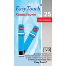 Тест-полоски Easy Touch на холестерин №5 Тест-полоски Easy Touch на холестерин №5