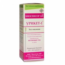 Тест-полоски моч. Урикет-1 №50 Тест-полоски моч. Урикет-1 №50