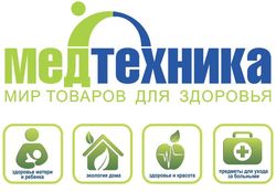 Medicalmag Официальный сайт медицинского оборудования Medicalmag Официальный сайт медицинского оборудования